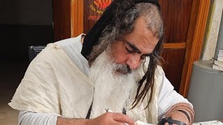 הרב שלום סבג -  - לימוד יומי – י"ג אייר ה'תשפ"ד