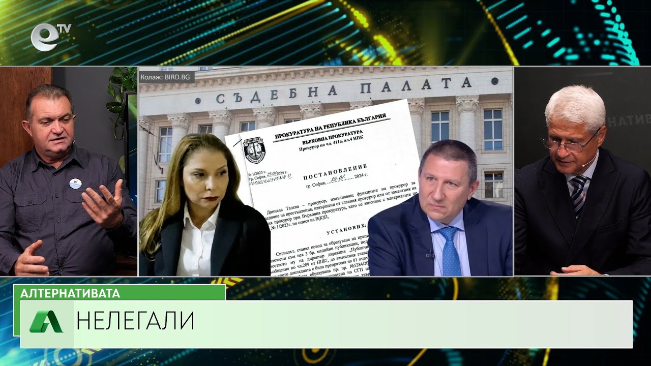 „Алтернативата“ с Калин Манолов | 17.09.2025