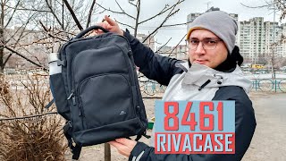 Rivacase 8461 Tegel / Black - відео 1