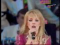Валерия Valeriya fans Italia Mix - Радуга - Дуга 