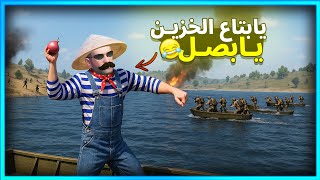 المستفز فى حرب اكتوبر  ???? | ببجى موبايل
