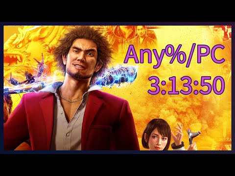 3:13:50 Yakuza: Like a Dragon Any%/PC Speedrun