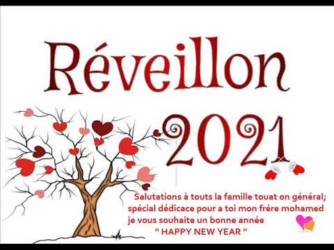 spécial pour toi Mohamed et touts la famille touat ( dj tahar )