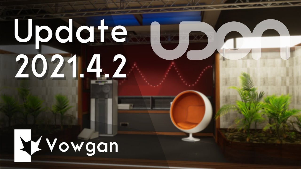 Interaction Text and Post Processing | VRChat 2021.4.2