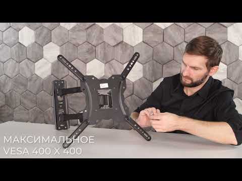 Миниатюра изображения товара Кронштейн для телевизора Kromax Galactic-40 (черный)