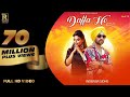 Daffa Ho Official Video Inderbir Sidhu New Punjabi Songs Tajveer Ramaz Music