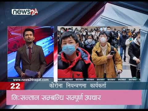 EVENING NEWS FATAFAT - NEWS24 TV