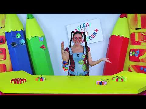 Веселі саморобки | Тутта робить паперову прикрасу для кімнати ✂️✨