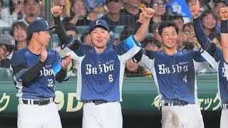 最後の3アウトに涙…甲斐野が締めた歓喜の瞬間🏆⚾#交流戦優勝#プロ野球#阪神戦#甲斐野#篠原#野球ハイライト#交流戦#感動の瞬間#スポーツニュース#野球好きと繋がりたい