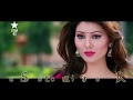 New Mohabat Khan And Anar Dana Dabbed Video Part 02 2018 By Star RS