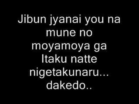 Download Ost Midori No Hibi Mp3 Dan Mp4 2018 Marketings Mp3 Download Ost Midori No Hibi Mp3 Dan Mp4 2018 Marketings Mp3