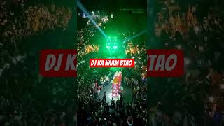 Download lagu DJ ka naam btao #kawqdyatrabholebaba #jaibholebaba #jaishribholebaba #baba #shrinhaolemath mp3