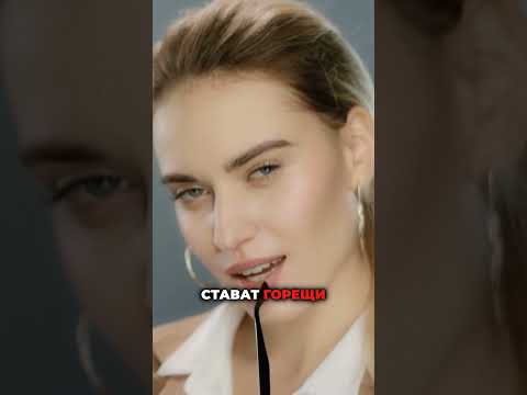 Испанска муха Купид: Възбуждащи капки Spanish Fly за повишаване на сексуалното желание Испанска муха Купид: Възбуждащи капки Spanish Fly за повишаване на сексуалното желание
