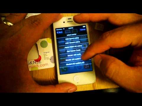 comment installer r sim 8