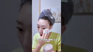 キャバクラや風俗で女慣れの練習できるのか　#恋愛 #恋愛相談 #モテ