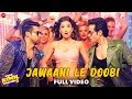Jawaani Le Doobi Full Video Kyaa Kool Hain Hum 3 Tusshar Kapoor Aftab Shivdasani Gauahar Khan