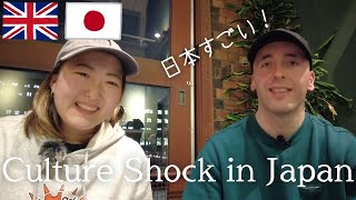 【英語対談】イギリス人に日本でのカルチャーショックを聞いてみた