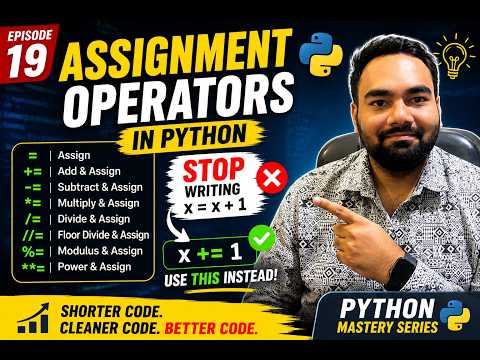 Assignment Operator In Python Chained Assignment Python Shorts