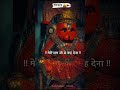Hanuman WhatsApp Status Viralvideo Whatsappstatus Shortvideo Hanumanji