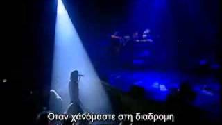 Zazie - Si j&#39;etais moi - live (Greek subtitles)