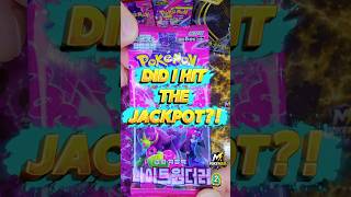 I FINALLY PULLED A SECRET RARE… WAS IT WORTH IT?! 🤯💰 #pokemon #pokemoncards #pokemontcg