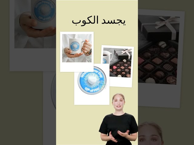 تصميم التمريض القوة البيضاء- Nurses are The white...