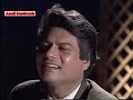 Jagjit Singh Featuring Kanwaljeet Chaak Jigar Ke