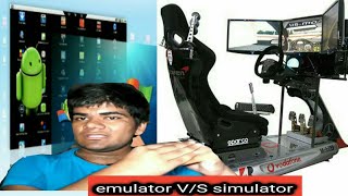 Emulators Vs Simulators? What&#39;s the Difference?(Hindi and Urdu)