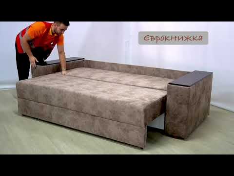 Диван прямой Триумф Ума купить в Одессе, Украине - фото 1 - id-p2116002190