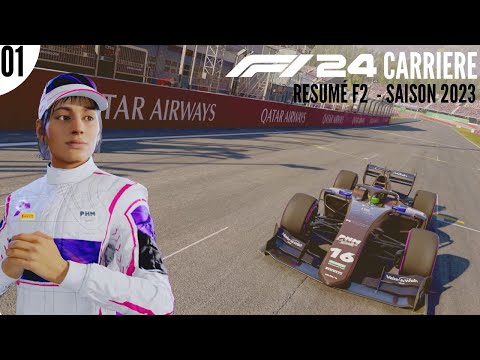 LA NOUVELLE ETOILE DE LA F2 : Aria Lombardi !! Résumé Saison - F1 24 #1