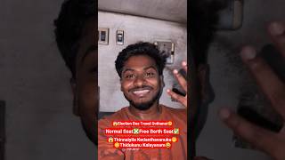 Download lagu 😱Thidukunu Kalyanam😂Sariyana Luck uh🤭 #shorts #food #short #trending #youtubeshorts mp3
