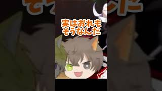 解釈一致で限界になるオタクを地で行くサニー・ブリスコー【Sonny Brisko, Alban Knox | NIJISANJI EN, にじさんじ | 日本語字幕切り抜き】