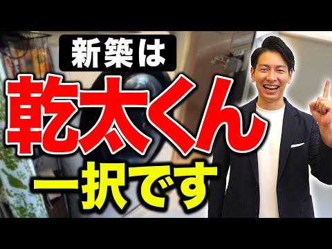 バルコニー太陽光発電所の画期的な進歩?