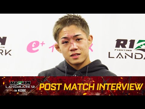 秋元強真 試合後インタビュー / RIZIN LANDMARK 12 in KOBE