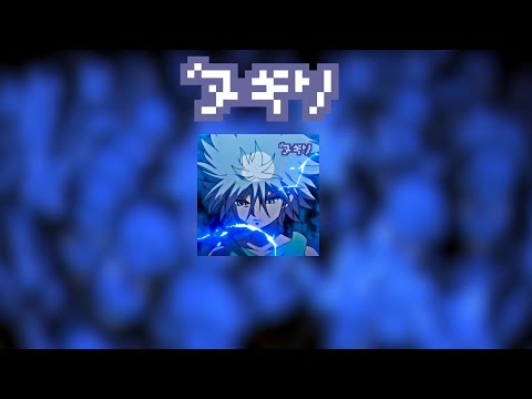 Im Good X I'm Blue X Some say TAKIRI MIX