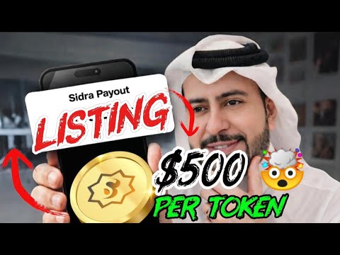 🚨  $500 per Sidra token  🚀