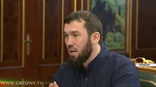 Рамзан Кадыров: Между Чечней и Дагестаном нет проблем, нарушающих интересы обоих субъектов 