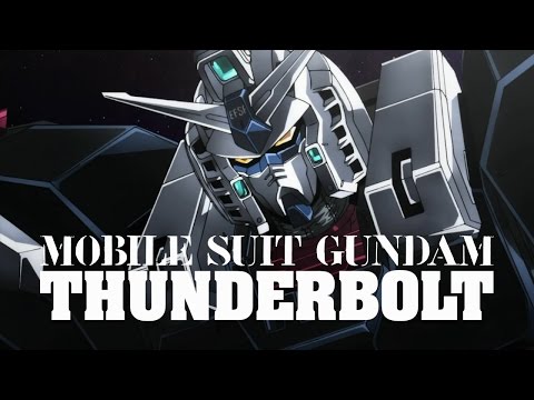 Mobile Suit Gundam Thunderbolt: December Sky Blu-ray Disc Complete Edition  - Tokyo Otaku Mode (TOM)
