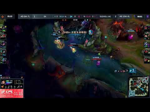 LPL Huanfeng Jhin Kiting