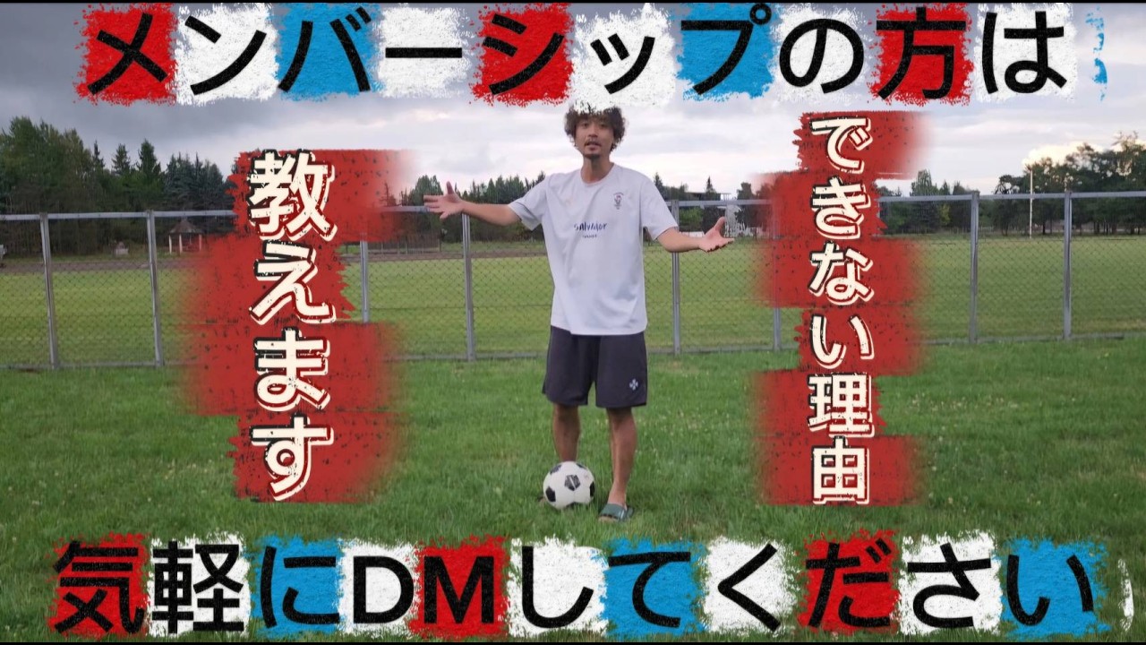 パワーカーブ発表会。、みんなできた？