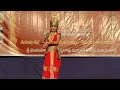 Jaya Jaya Mahishasura Song Bhavyasri Vijayawada