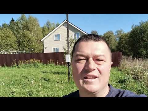 Обзор участка на продажу Щекино 25 соток ЛПХ межеван у леса Клин Подмосковье #АэНБИ #недвижимость