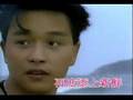 Leslie Cheung- A Better Tomorrow 