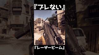 レーザーMP7　PW7A2【BF6】#shorts  #battlefield6 #battlefield