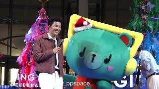 (fancam) 25 Dec 2025 ปอนด์ ภูวินทร์ เพิ่มพูน รวมพลหลังงาน KING POWER