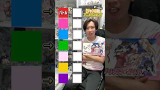 【偏り1000%】ジャンル別アニメランキング！#fgo #fate #型月 #プリズマイリヤ