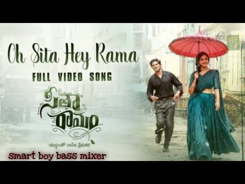 oh sita hey Rama song full bass //smart boy bass mixer// like subscribe