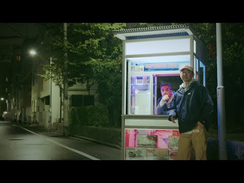 LIBRO “なかいま feat. 鎮座DOPENESS”