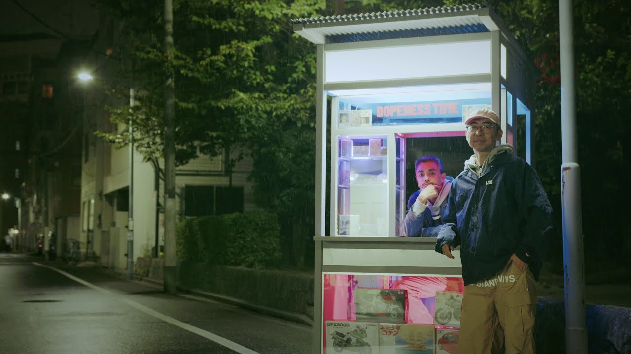 LIBRO "なかいま feat. 鎮座DOPENESS"