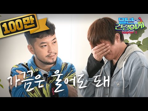 아이콘